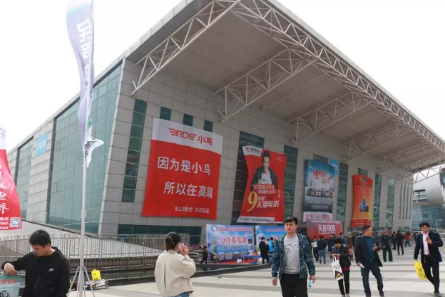 QQ截图20180416094103.png