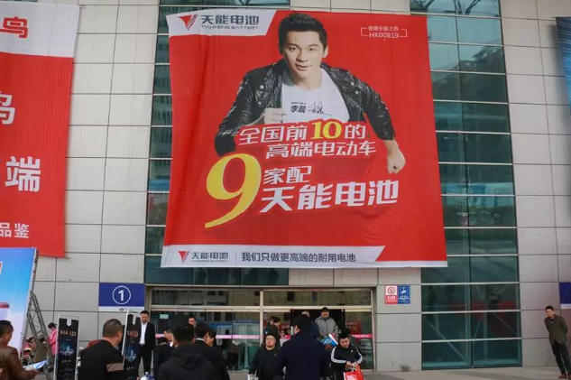 QQ截图20180416094114.png