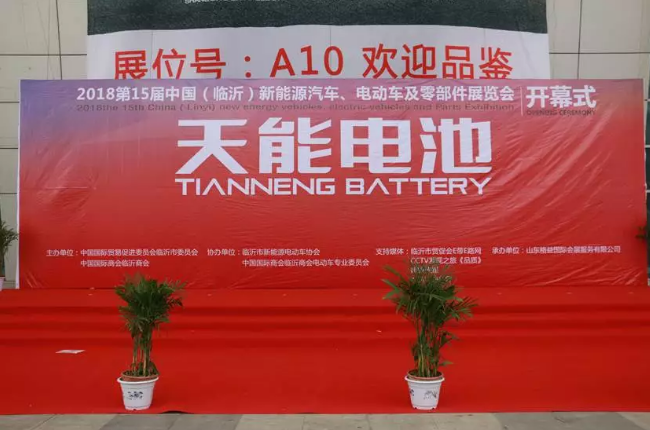 QQ截图20180416094123.png