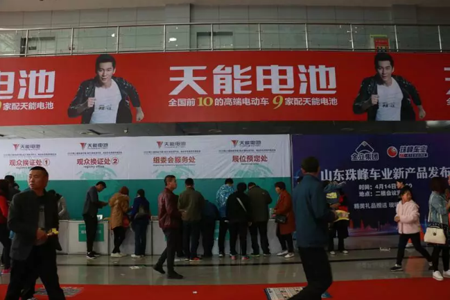 QQ截图20180416094141.png