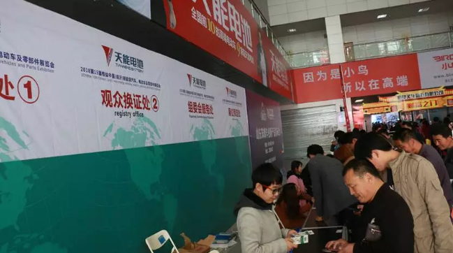 QQ截图20180416094150.png