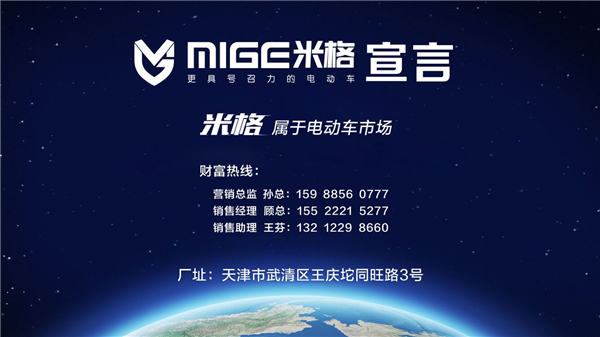 图片9.png