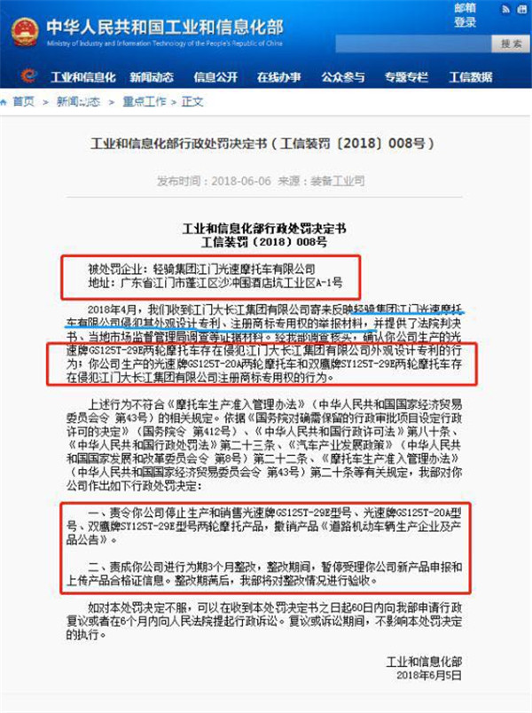 15290493952122_副本.jpg 15290493952122_副本.jpg