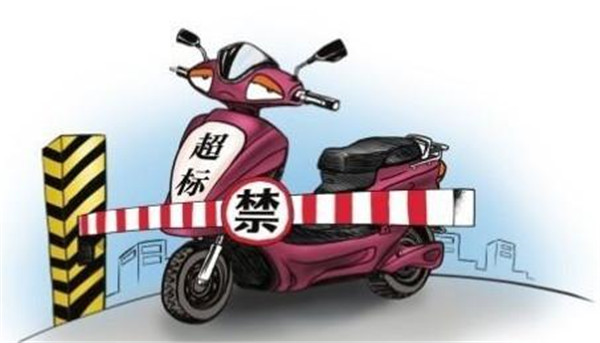 超标车.jpg