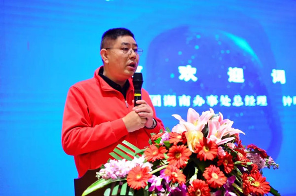 微信图片_20181209223312.jpg 微信图片_20181209223312.jpg