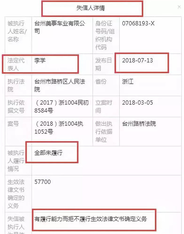 微信图片_20181210100200.jpg 微信图片_20181210100200.jpg