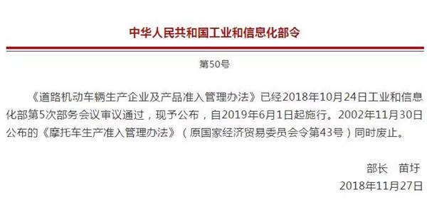 微信图片_20181210102046.jpg 微信图片_20181210102046.jpg