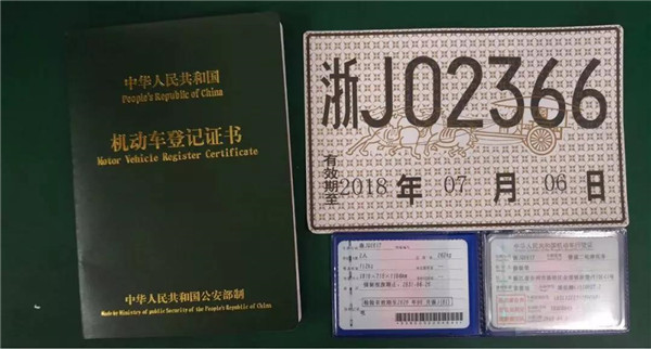 微信图片_20181210102037.jpg 微信图片_20181210102037.jpg