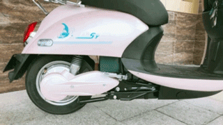 8.gif