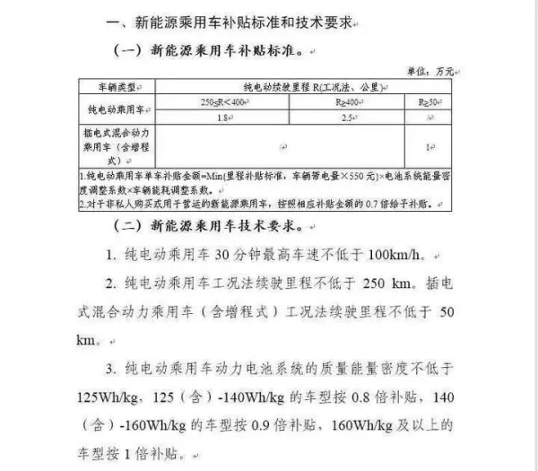 微信图片_20190401100535.jpg