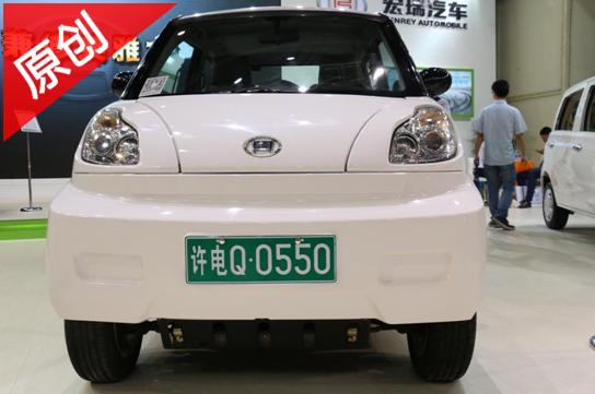 倡导绿色出行新模式，宏瑞Kingcar（金卡）亮相郑州车展