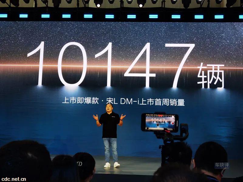 新上市的比亚迪宋L DM-i，已经提前锁定中型SUV销冠宝座