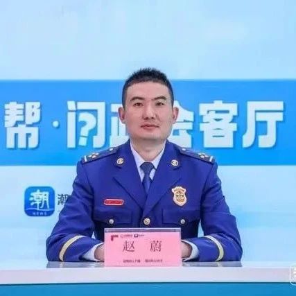 杭州消防：86.32％电动自行车火灾与电池、线路故障有关